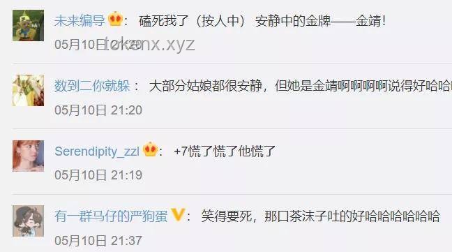 周华健儿子官宣结婚后，家庭与粉丝如何妥善应对